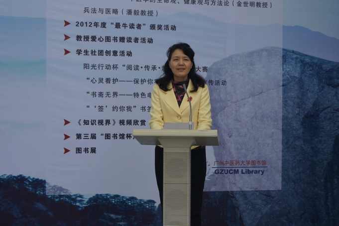 旁引什么证成语_成语故事图片(2)