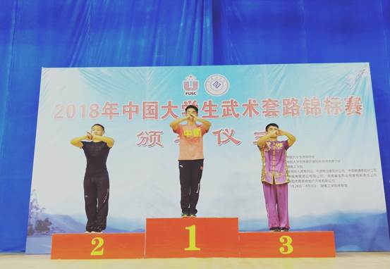 武术教练招聘_广东武术教练招聘信息(2)