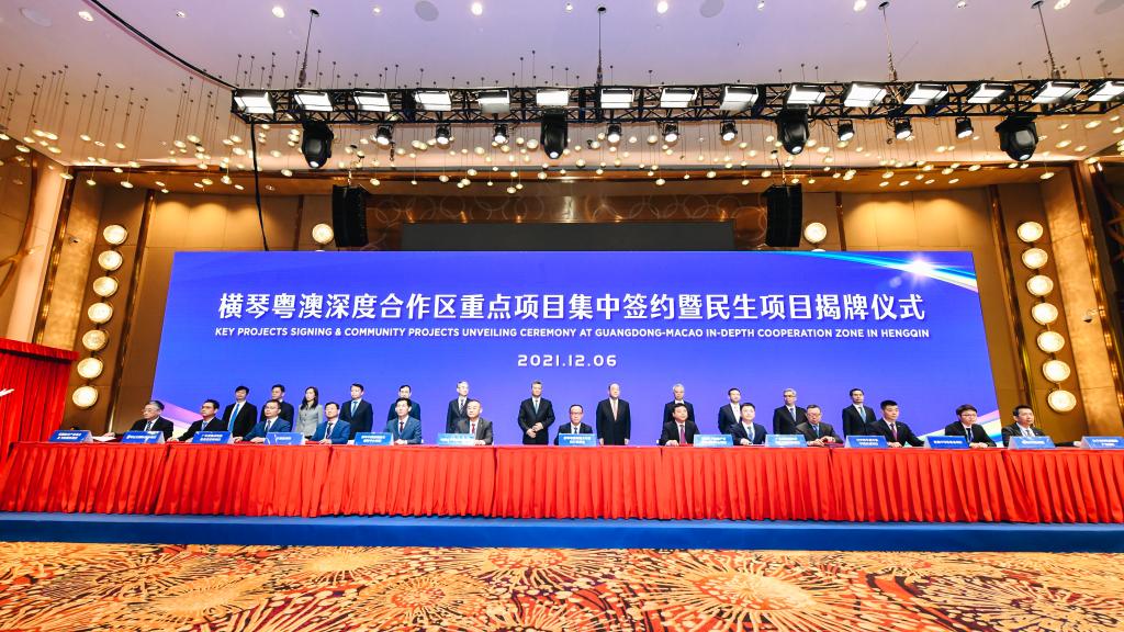 学校签约横琴粤澳深度合作区重点项目