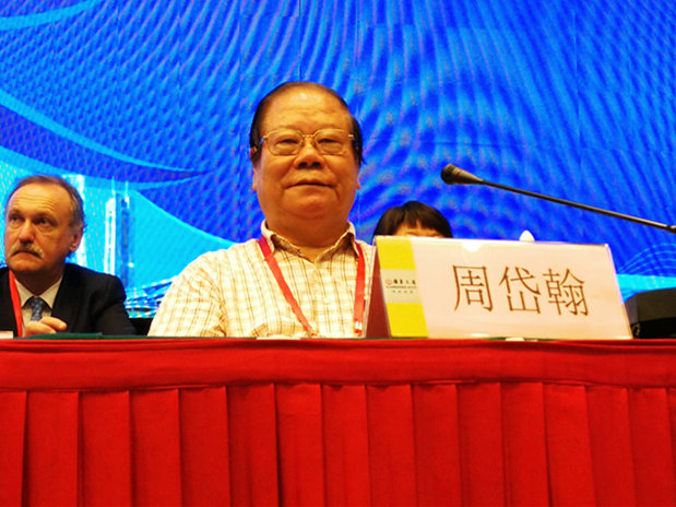 yangcheng-school-1