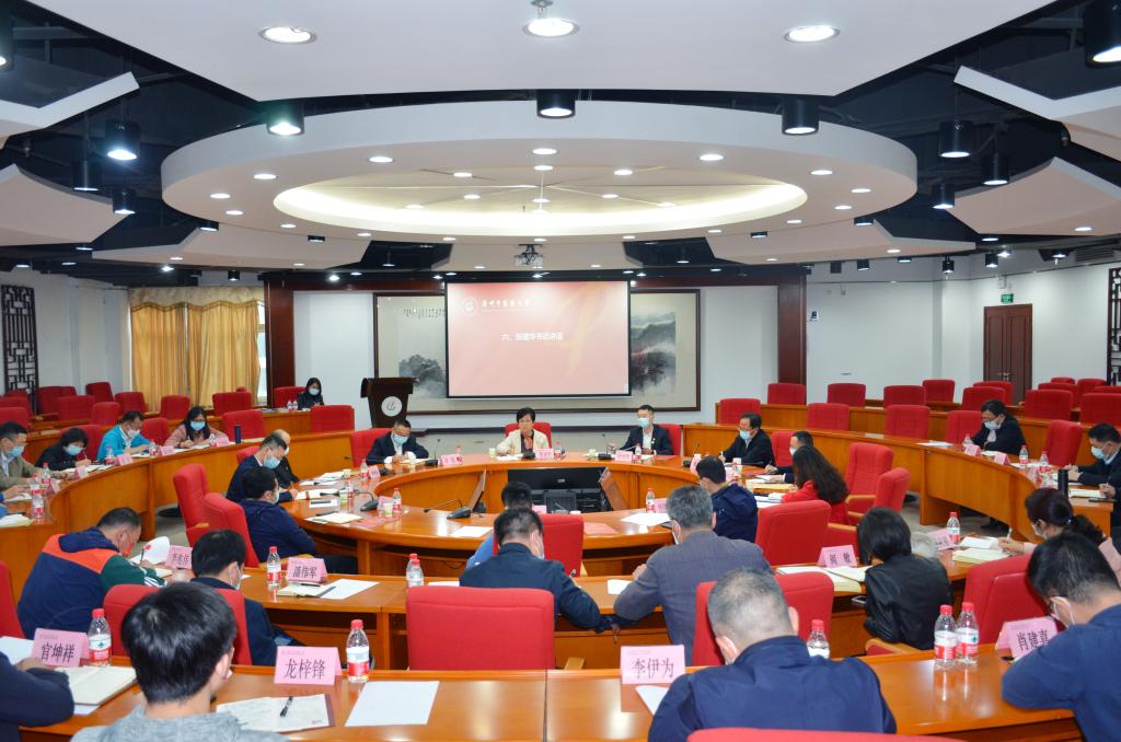 学校党委召开2022年新学期党建工作例会