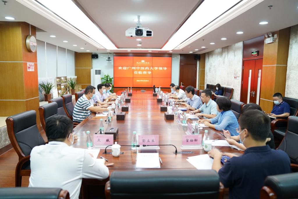 王伟校长带队到第四临床医学院（深圳市中医院）调研指导