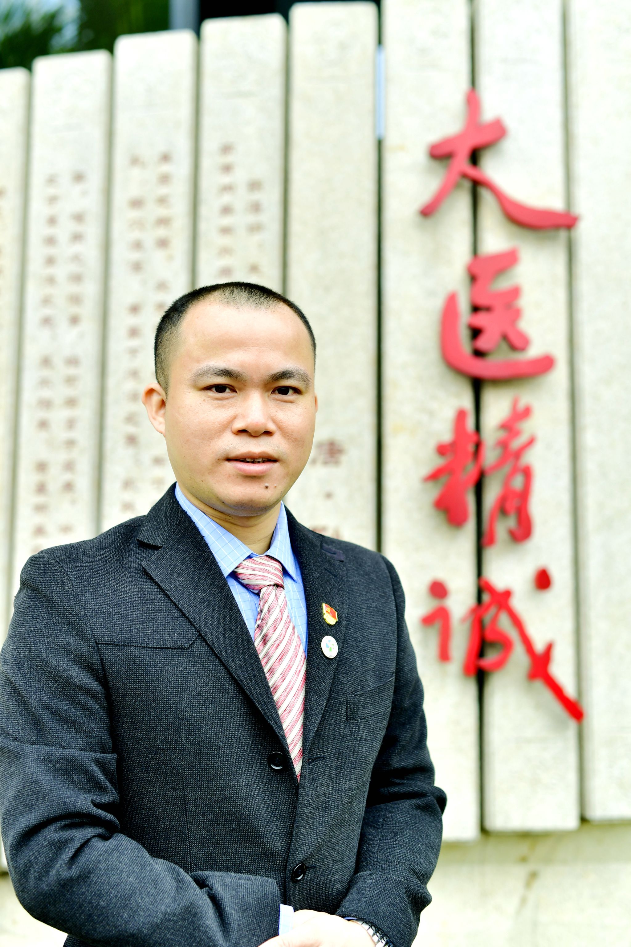李培武
