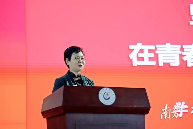 广州中医药大学党委书记张建华开讲“思政第一课”。
