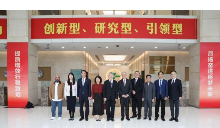 阿联酋哈伊马角政府代表团到访广州中医药大学