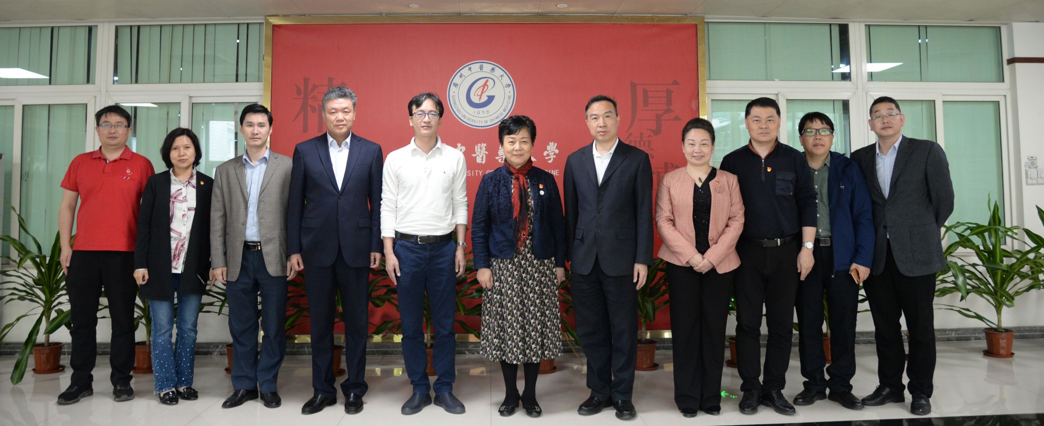广东省哲学社会科学重点实验室工作交流会在广州中医药大学召开