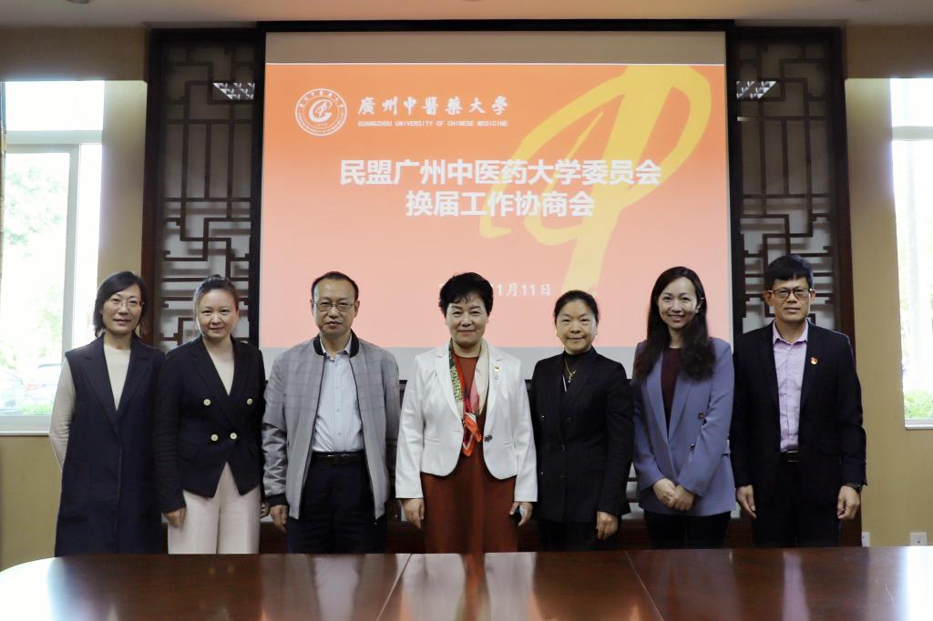 民盟省委会专职副主委程昆一行来校调研交流