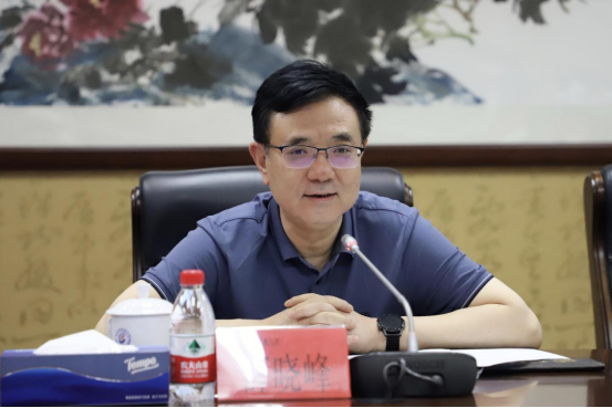 省政协副主席薛晓峰一行莅临我校调研